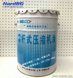 包頭神鋼空壓機(jī)潤滑油銷售廠家及選購指南