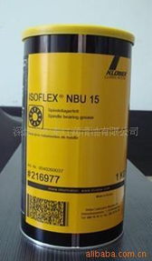 深圳市永泰紅潤滑油有限公司工業潤滑油及石油制品產品列表